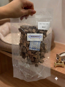 Freeze Dried Deer (Venison) Meat Cube For Dogs and Cats