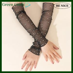 [Green Cindy] ถุงมือตาข่ายแวววาวยาวสำหรับตกแต่งเล็บอุปกรณ์เสริมแขนเซ็กซี่อุปกรณ์ถ่ายภาพสำหรับตกแต่งเล็บ