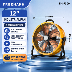 ASAHII Pro Heavy Duty Industrial Electric Fan for Shop Warehouse Kitchen Garage Cooling - 5-Blade Upgrade Variable Speed Easy to Move 12" 16" 20" 24" Sizes Strong Airflow for Hot Days.