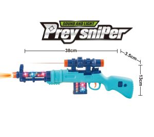 MAINAN ANAK PISTOL MILITARY SNIPER GUN SUARA LAGU LAMPU DAN LASER VIBRATION SERIES