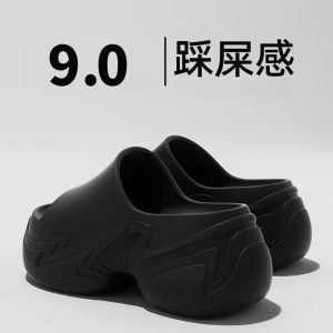 [Free Shipping] Thick-Soled Slippers WomenS High-Heeled Sandals Summer Sandals For Petite Women Beach Sandals And Flip-Flops