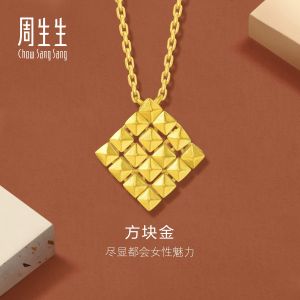 Chow Sang Sang 周生生 Dazzling 999.9 24K Pure Gold Sleek Facet Geometric Necklace for Women 47cm 95511N Price-by-Weight Approx. 5.6g Gold