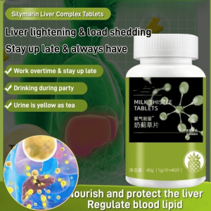 【Liver Power】Oxygen Milk Thistle Liver TabletsProtect the liver / stay up late for a long time / overwork