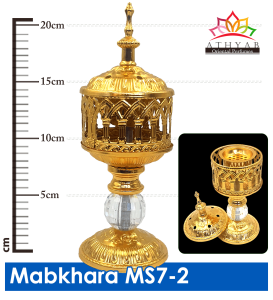 BUKHOOR / BAKHOOR SET (7)