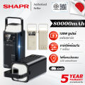 【รับประกัน 5 ปี】พาวเวอร์แบงค์ 800000mAh 120W ชาร์จเร็วสุด มือถือแบบพกพา 4 สายที่ถอดออกได้ ชาร์จเต็มได้30เครื่อง ใช้ได้กับทุกรุ่นทุกยี่ห้อ พอร์ตอินพุต4พอร์ต ชาร์จได้พร้อมกัน 7 เครื่อง เพาเวอร์แบงค์ แบตสำรอง แบตเตอรี่สำรอง power ban k. 