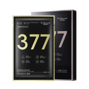 WE 4195 = 377美白祛斑水光面膜 377 Whitening and Spot-Removing Hydrating Mask ☞ 1 box / 5 pieces Ready stock in Malaysia