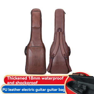 Electric Guitar Bag Electric Guitar Bag Thickened Unique Electric Guitar Special Backpack Backpack Leather Bag Electric Guitar Bag Shockproof