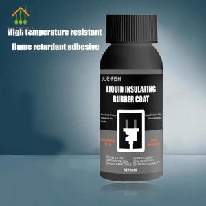 เทปกาวฉนวนไฟฟ้าของเหลวแห้งเร็วกาวอิเล็กทรอนิกส์แผงไฟ LED สินค้ามาใหม่