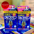 Viên uống bổ xương khớp Glucosamine Nhật Bản 900 viên, Viên giảm đau khớp Glucosamine Orihiro Nhật Bản. 