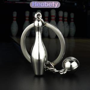 Heabety  Móc chìa khóa xe hơi mặt treo quả bóng bowling hợp kim sáng tạo móc khóa trang trí Túi Ví