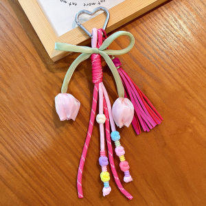 New color matching hand woven rope tulip key chain creative Fried Dough Twists beads fashion bag hanging rope pendant