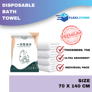 Disposable Bath Towel 70x140cm Thick Absorbent Antibacterial Bath Towel for Travel Individually Wrapped Compact Pack