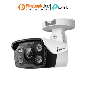TP-Link VIGI C330 - 3MP Outdoor Full-Color Bullet Network CCTV Waterproof Camera