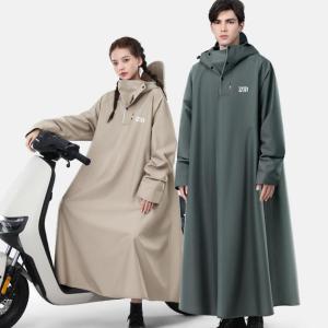 Raincoat poncho rain coat thickened and lengthened piece motorcycle raincoat for men women