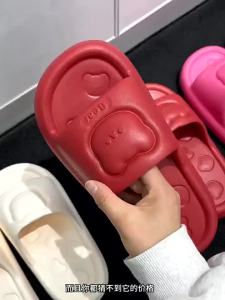 [Free Shipping] High-Heeled EVA Slippers For Women Fashionable Wear-Resistant Suitable For Home Use Anti-Slip And Can Be Worn For Bathing Or Going Out.Also Available For Men.