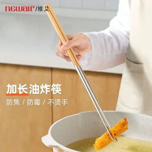 {NEW ARRIVAL} Long Cooking Chopstick /Stainless Steel Chopstick with Wooden Handle /Hot Pot & Frying Chopstick Tableware