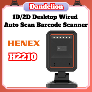 Henex USB Wired Desktop Barcode Scanner 1D/2D Qr Code Reader A4 Size Paper CMOS Source POS System Scanner