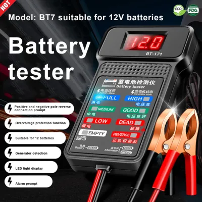 ⭐️【High Quality+In Stock】⭐️Car Batt-ery Tester 12V Cranking Charging Circut Tester Bat-tery Analyzer Tool-Accurately Test Cranking and Charging Circuits with this Battery Analyzer Tool