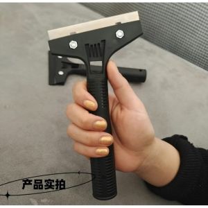 Multifunctional Grade Glass Floor Cleaning Scraper With Shovel Iron Board Shovel For Wall Floor De-Gumming