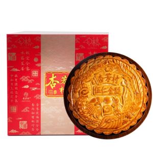 【XBYDZSW】无蔗糖木糖醇伍仁月饼广式月饼九大月饼礼盒500g Saccharose xylitol free mooncake with nuts Cantonese mooncake nine moon cake gift box 500g