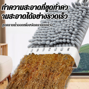 ไม้กวาด ไม่มีรอยขีดข่วน ทําความสะอาดมุมและขอบ รองเท้าแตะ มีเสถียรภาพสูง ผู้สูงอายุ การดูดซึมน้ำที่แข็งแกร่ง