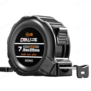 Lonice Store Tape measure 5 meters high-precision steel tape measure 3 meters steel ruler 7.5 meters 10 meters thickened and hardened
