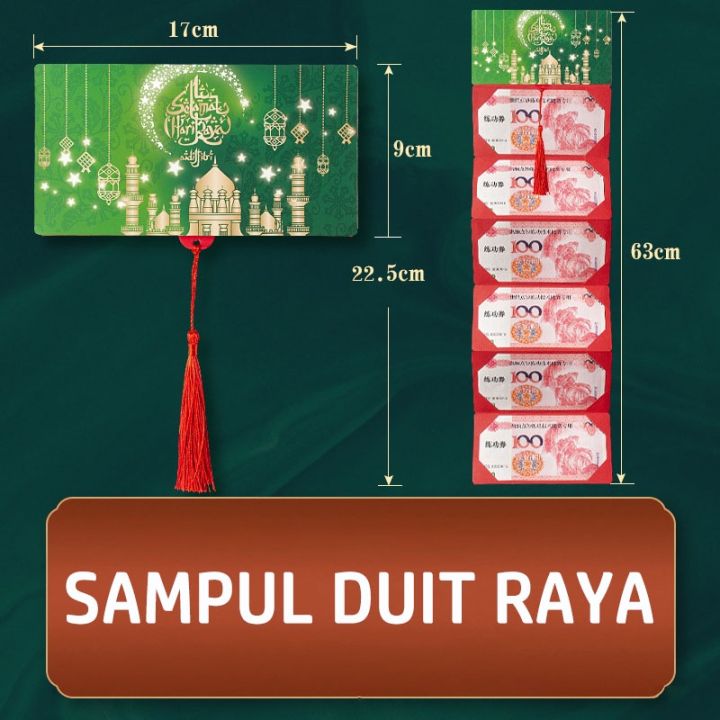 Raya Sampul Duit Raya Paper Green Foldable Angpao Festival Creative 6/8 ...