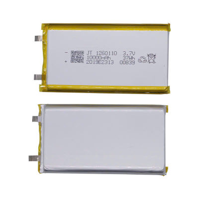Pin Li-Po 3.7V 1260110 10.000mAh (Lithium Polyme),pin dự phòng,tích điện