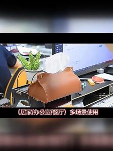 Tissue Box PU Leather Tissue Holder Kotak Tisu Tissue Storage Organizer Napkin Holder Box Home Office