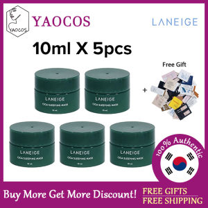 [LANEIGE] Cica Sleeping Mask 10ml / 50ml / 60ml