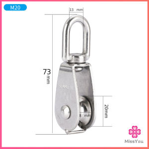 Missyou  หัวรอกล้อหมุน สแตนเลส 304 ขนาด M15 M20 M25 M32 U-shaped fixed pulley