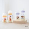 Bình Sữa Pigeon Softouch PP Plus Disney Baby  - Màu Vàng 160ml/240ml. 