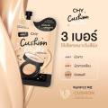[แบบซอง] Chy Cushion Matte ซีเอชวาย คุชชั่น เนื้อแมท แม่แพท ปกปิด บางเบา คุมมัน กันน้ำ ไม่เป็นคราบ สกินแคร์ แต่งหน้า 7g. 