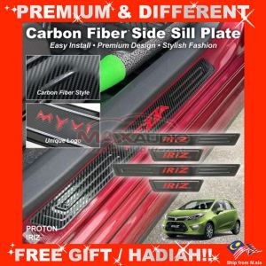 Carbon Fiber Side Sill Plate PROTON IRIZ Premium Stainless Steel Car Door Step Sticker Protector