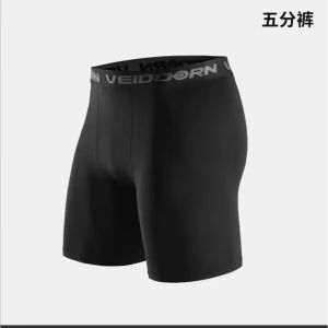 MOLAN กางเกงขาสั้นสำหรับผู้ชายชุดเล่นแบดมินตันฤดูร้อนและฤดูใบไม้ร่วงใหม่กางเกงกีฬาขาสั้นผู้ชายและผู้หญิงพร้อมกางเกงที่ระบายอากาศได้ดีชุดฝึกวิ่งซึมซับเหงื่อแห้งเร็ว