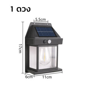 ไฟติดผนัง มีเซ็นเซอร์ ชาร์จแสงอาทิตย์ 100% ประหยัดไฟ กันน้ํา เปิดปิดอัตโนมัติ ติดตั้งง่าย