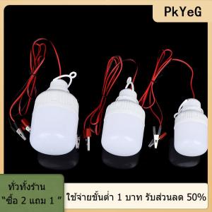 [COD] PkYeG TOOL LED Light Ampoule LED bombillas 12V 5W 9W 15W หลอดไฟจุดแบบพกพา luminaria