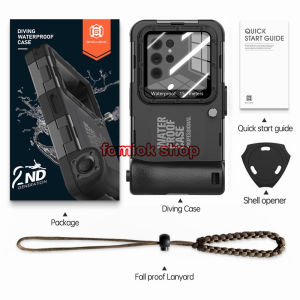 [SHELLBOX] Summer 15M Professional Underwater Swimming Diving Waterproof Phone Case for XiaoMi 17 15 14 13 Ultra RedMi Note 14 13 12 11 Pro Poco X7 X6 X5 M7 M6 M5 F6 F5 F4