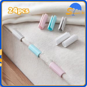 24PCS Klip Penjepit Sprei Selimut Tahan Slip / Klip Penjepit Sprei Ranjang Multifungsi / Bungkus Makanan Anti Slip Clip