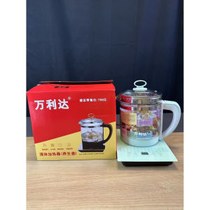 LZD  Malata Split Pot Health Pot Tea Cooker Decocting Pot Health Pot Kettle Home Gifts Will Sell