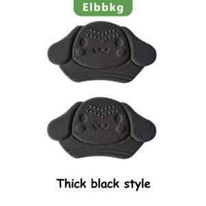 FUJIAS4 Adjustable Insole Size Heel Patch For Childrens Shoes Pain Relieving And Wear-resistant Pad Foot Care Pad