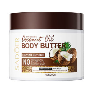 SADOER Coconut Moisturizing Body Oil Moisturizing Long-lasting Fragrance Moisturizing Body Cream Two-in-one Deep Moisturizing Whitening Body Cream