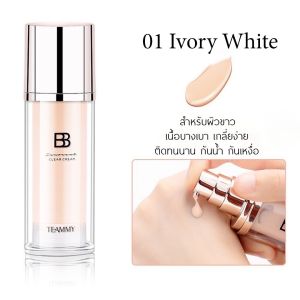 Teammy BB Clear Cream Plant Extract Deep Care รองพื้น BB ครีม มีสารสกัจากพืช บำรุงผิวอย่างล้ำลึก