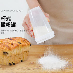 19267 Plastic Flour Sieve Cup Baking Tool