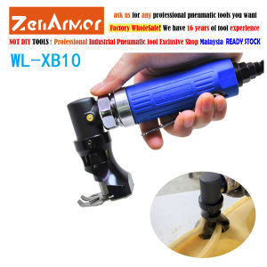 Pneumatic Air Scissors Trimming Tool For Polyurethane Cushion foam foam material model Sponge Edge Trimmer Tool Cutting Tool 海绵修边机