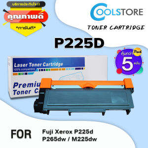 COOL ตลับหมึกเลเซอร์ P225D (สีดำ) (แพ็ค5) P225/225D/225/P265D/P265/265D/265 ใช้ได้กับ FUJI XEROX PRINTER P225D/P225DB/P256DW/M225DW/M225Z/M256Z