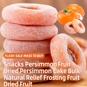 Molten dried persimmon 500g soft and glutinous sweet snack to satisfy your cravings no additives