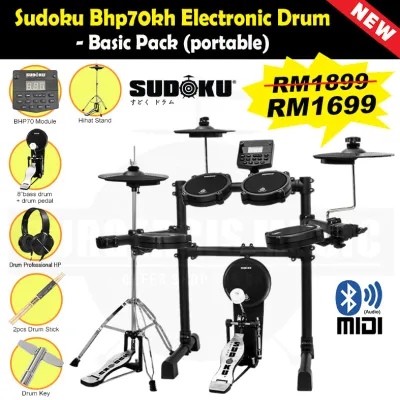 (Gen3) Sudoku Home Practice gen3 HP8 HP9 Mesh Black Electronic drum digital electric drum full mesh drum kit ROLANDYAMAHAALESIS