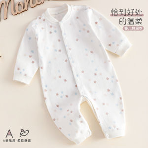 Baby romper made of pure cotton a Four-season style seamless romper for newborns suitable for outdoor use in spring and autumn