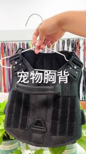 Pet Harness Explosion-Proof Cobra Buckle Tactical Medium and Large DogBig Dog Harness Dog Leash